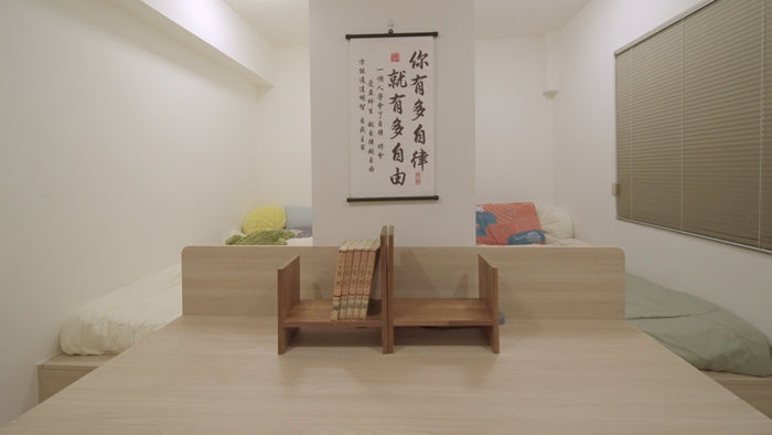 初岫 臥室