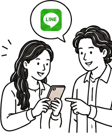 LINE 初步諮詢